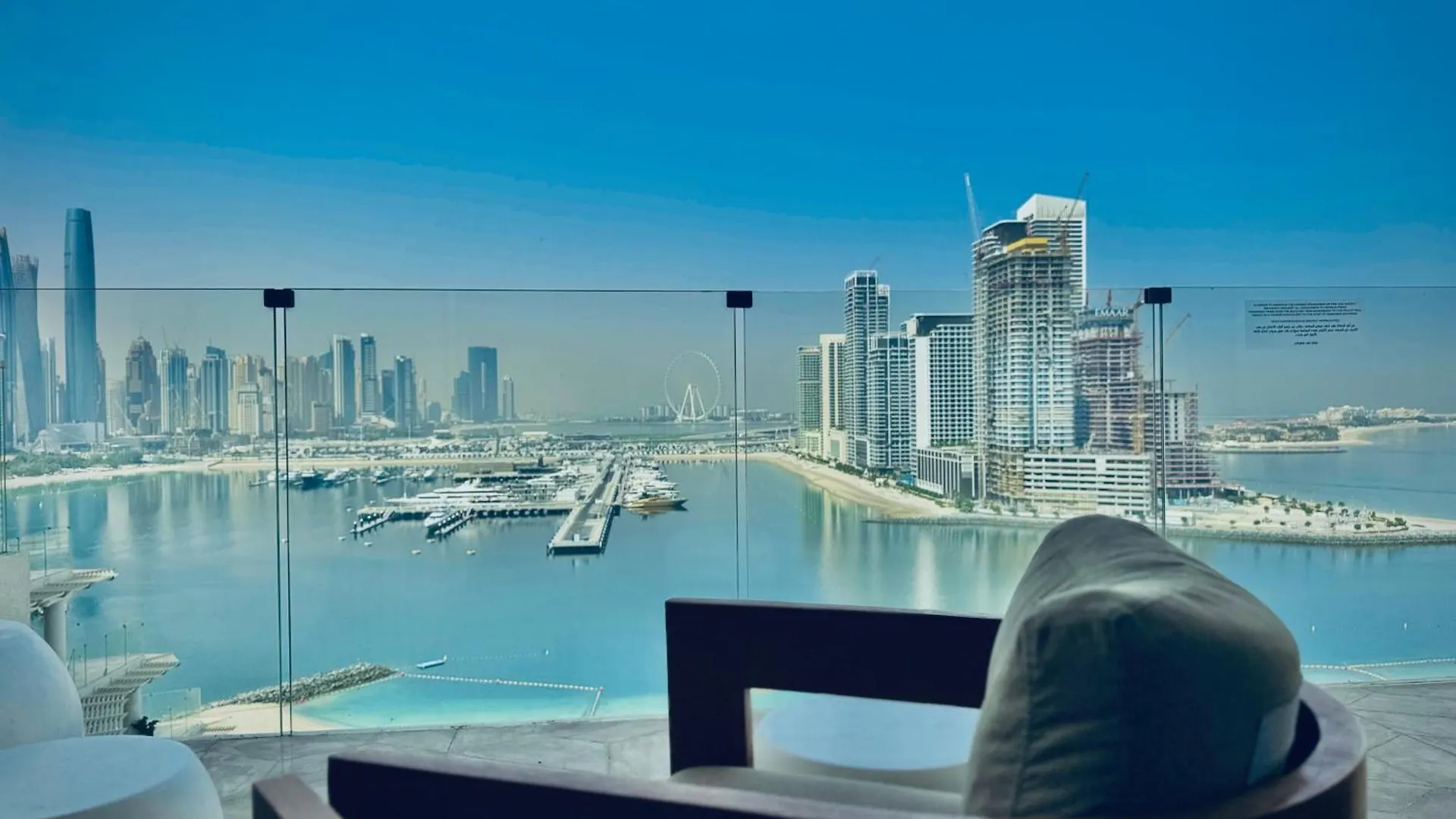 Venduras- 4Br Luxe Duplex Penthouse At Palm Private Pool Lägenhet Dubai